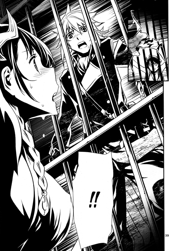 Shinju no NectarVol2-10