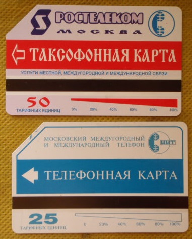P7270055