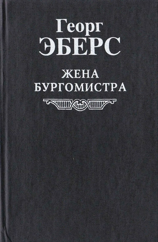 p0002