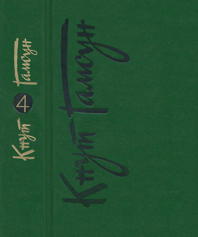 1-p0001