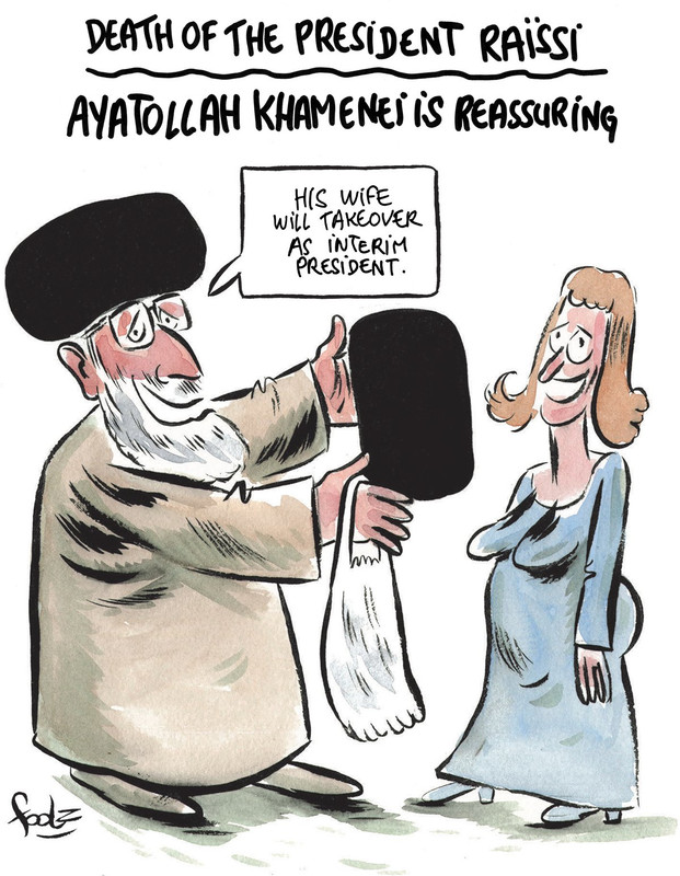 ۲۰۲۴۰۵۲۴_۰۳۰۹۰۱