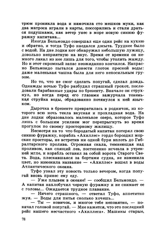 24e59e1d5d934af6de8271ac68b2987c5VuNqT7vnqfaEX24-82