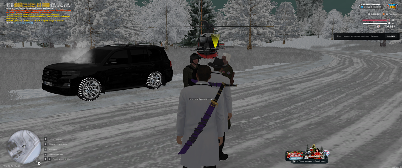 Grand Theft Auto San Andreas Screenshot 2026 02 17 19 20 22 98