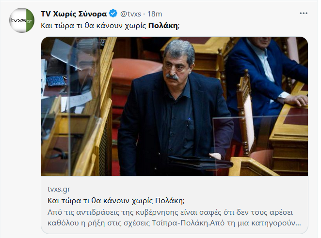 Εικόνα