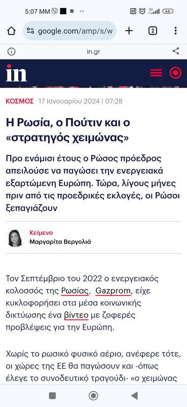 Εικόνα