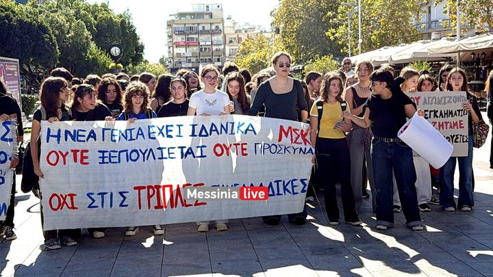 DIAMARTYRIA-IMG-3584