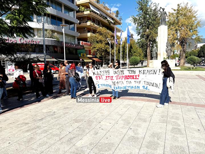 DIAMARTYRIA-IMG-3581