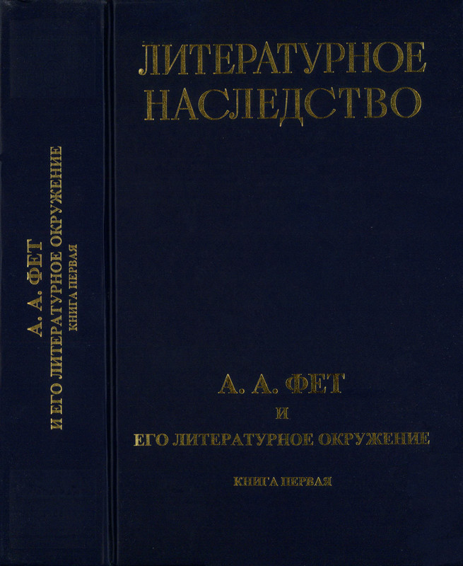 2-p0001