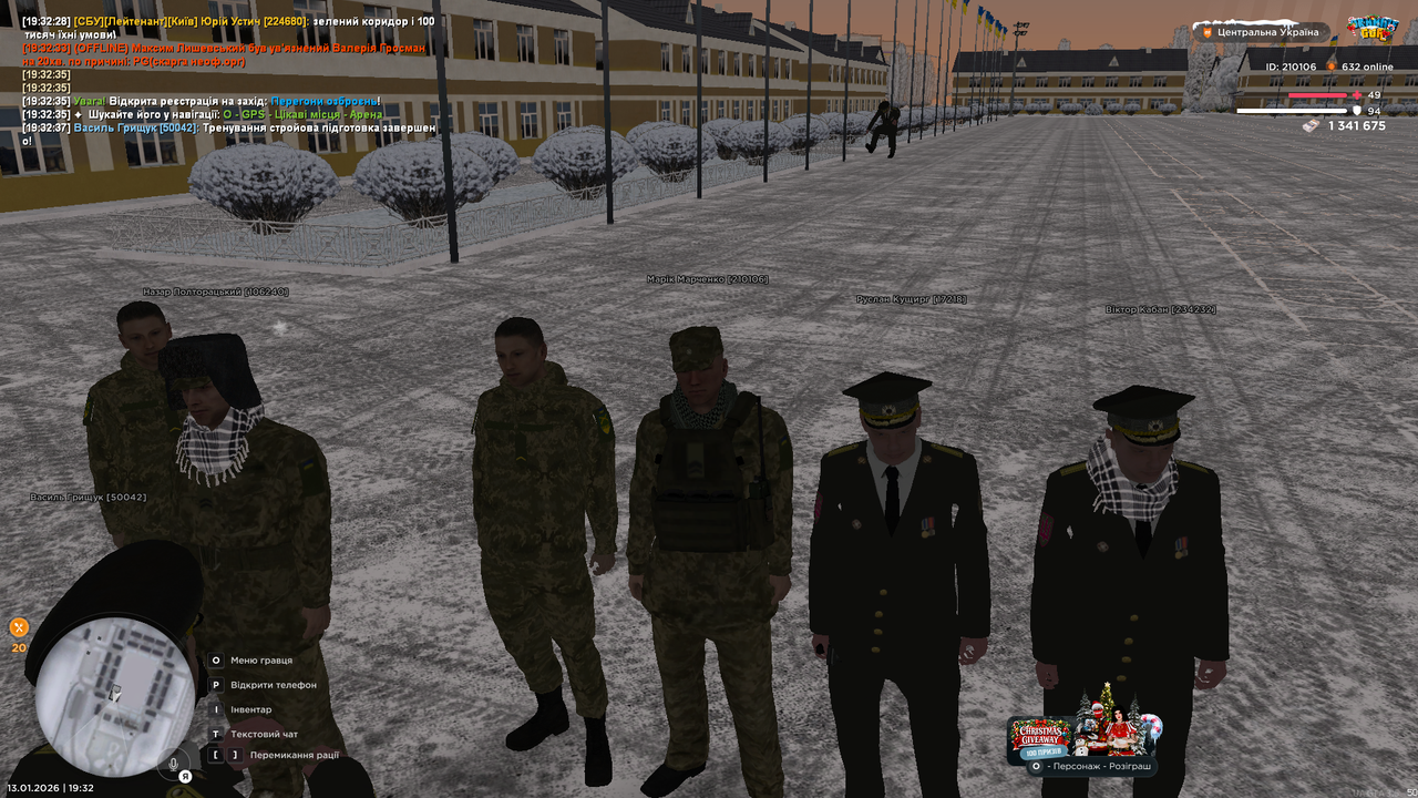 mta screen 2026 01 13 19 32 40