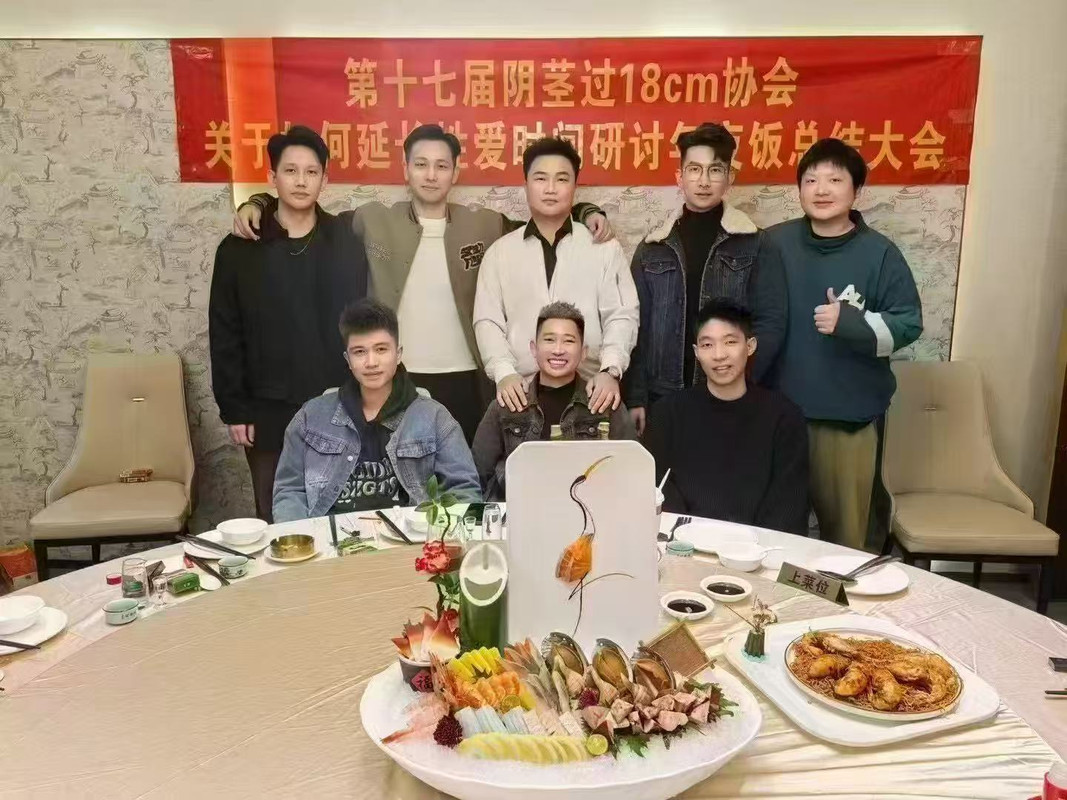 2C84DB857A3460F44A0638FF8294C3DF