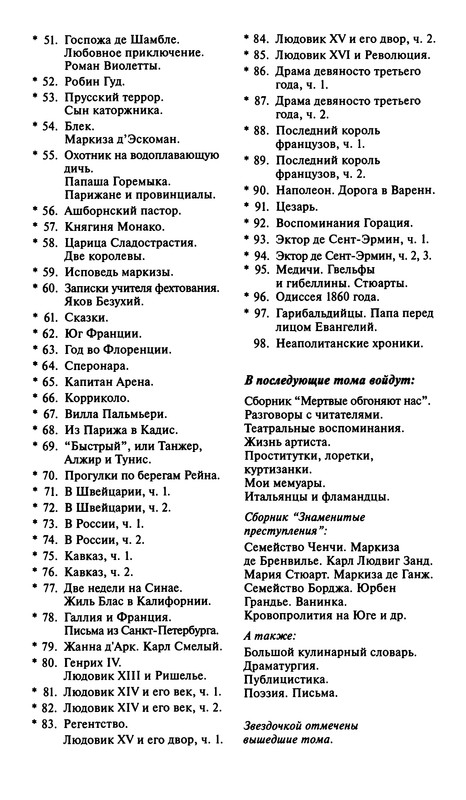 p0563 — Postimages