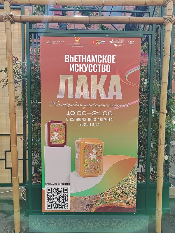 https://i.postimg.cc/Nf8VbrRN/11-IMG-20250728-103826.jpg