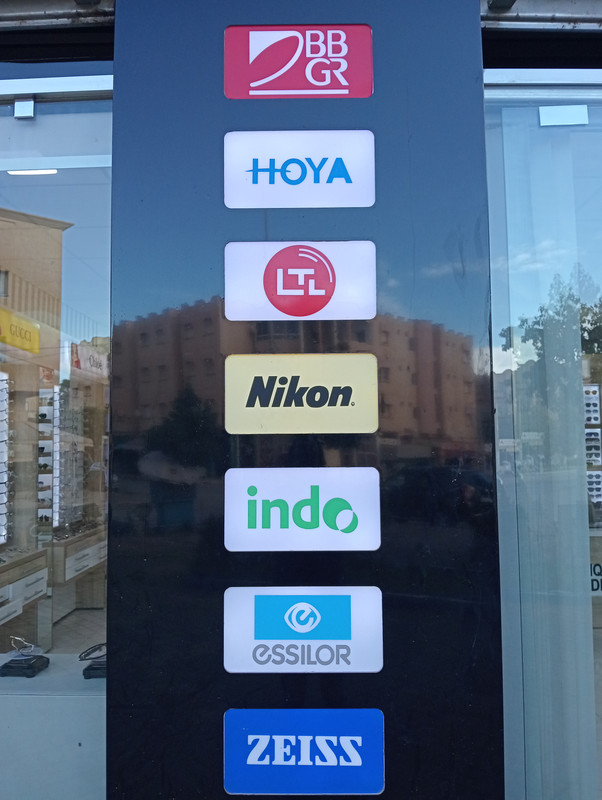 Produits haute gamme