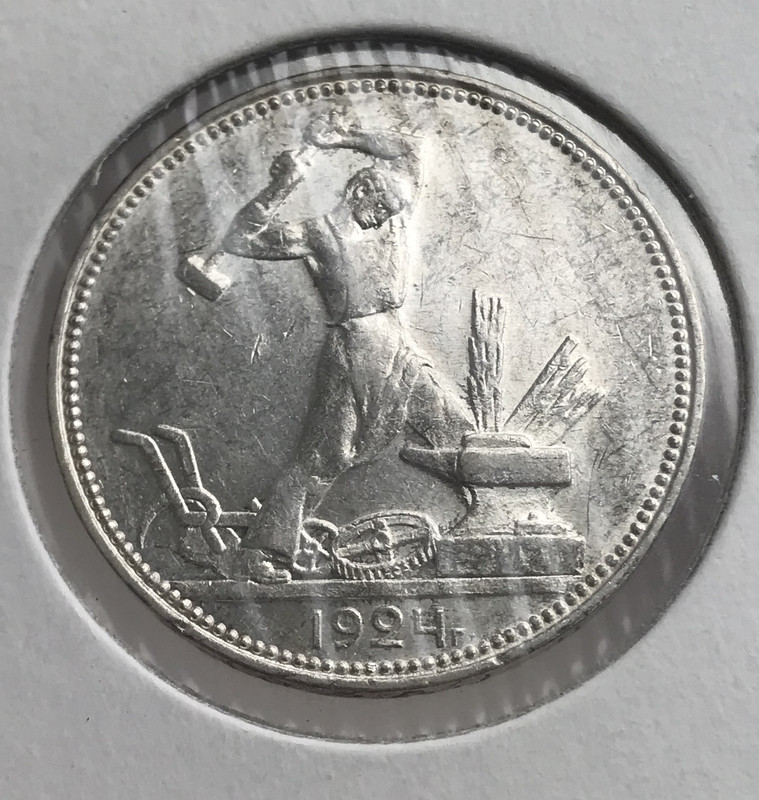 817C900F-538A-4F1D-8C57-99BF19134FCF