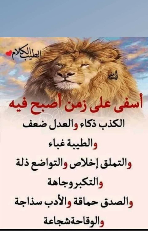 ٢٠٢١٠٣٢٩_٠٤٤٣٢٦