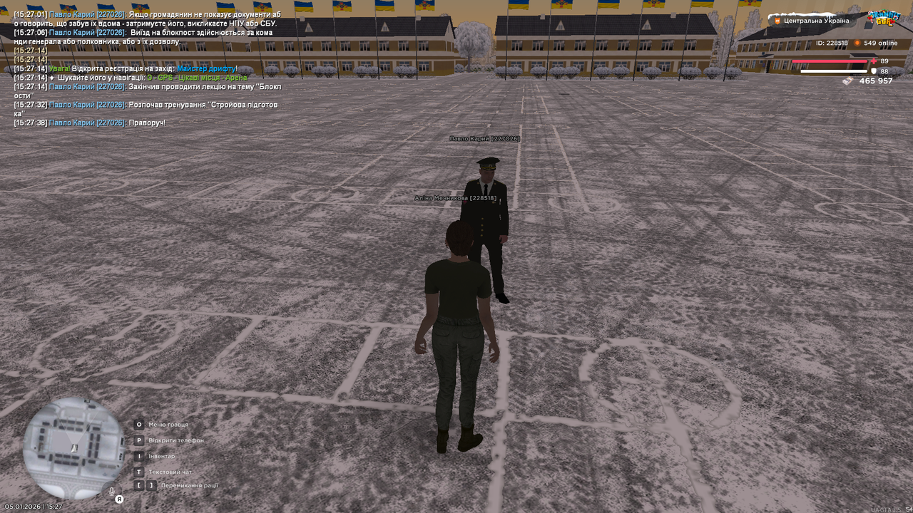 mta screen 2026 01 05 15 27 40