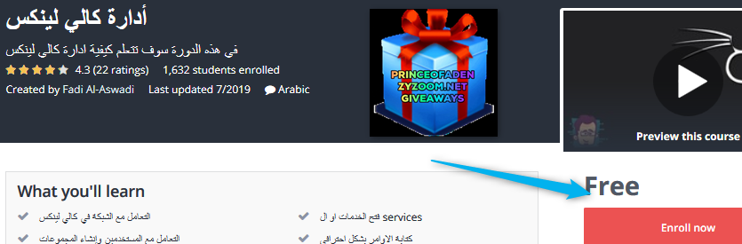 2020-03-04-09h52-51.png