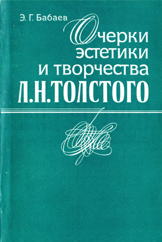 p0001