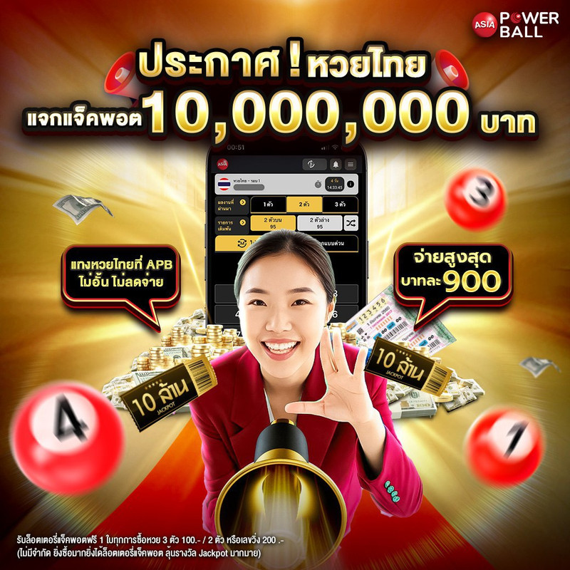 photo-2025-09-28-16-48-09