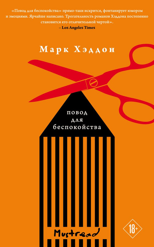 cover1-w820