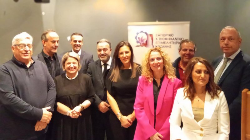 κοζάνη, ειδήσεις, νέα, Πτολεμαΐδα