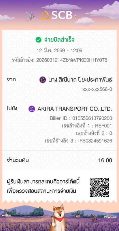 Lk Lv G 6a Nswwf X 9a830XL5Ig P6Su6x2L5Dlhrz2g GTGB4sp ARvijn0QAica2ZIr1Ss31Gwa Z1wjdv JB b ZCOLXFmr