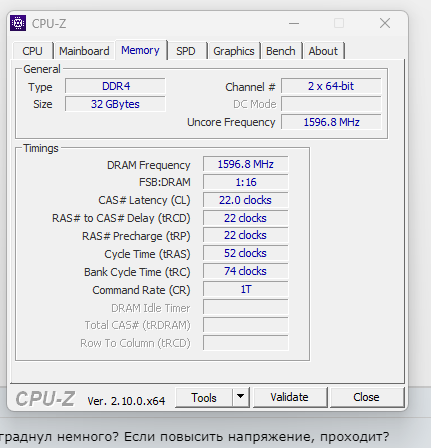 Снимок экрана 2024-09-20 004951