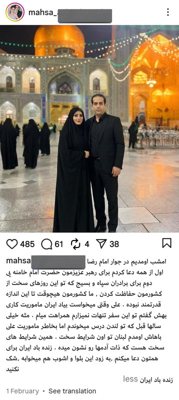 ۲۰۲۶۰۲۱۳ ۱۷۰۳۱۱