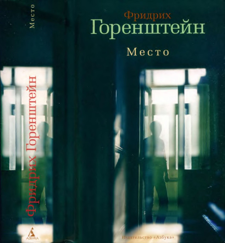 1-p0001
