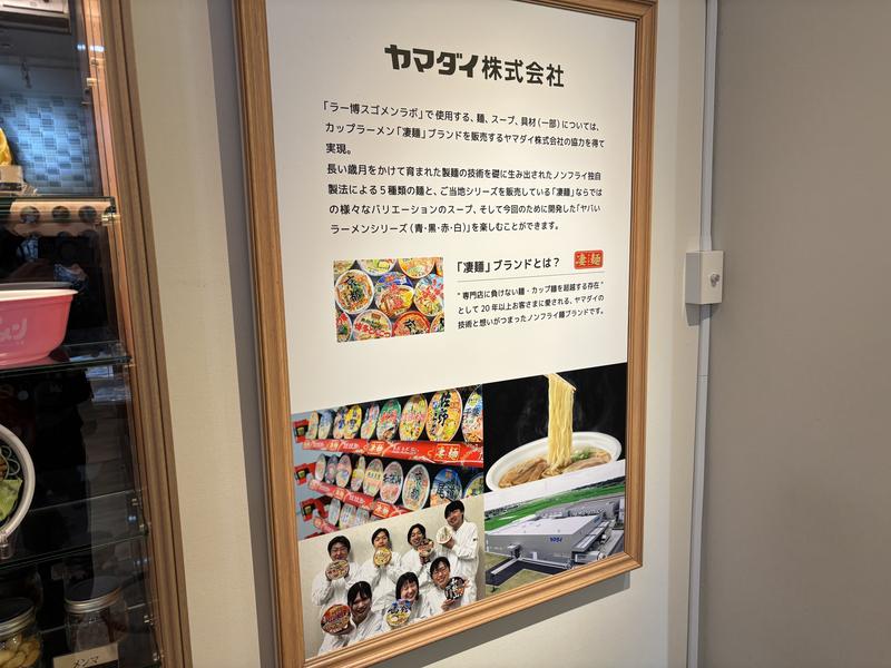 20251228 111529961 i OS