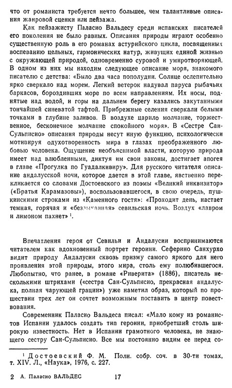 p0019