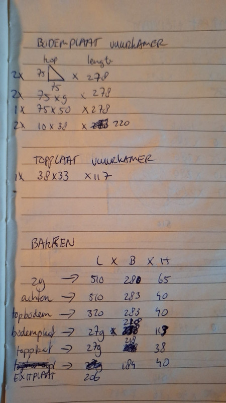 WhatsApp Image 2025-01-06 at 12.20.20