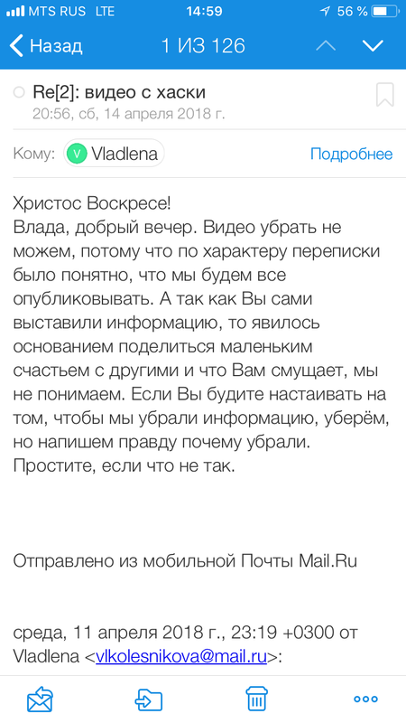 3E78CD09-703F-4A10-A6EF-AA229F0C34EF