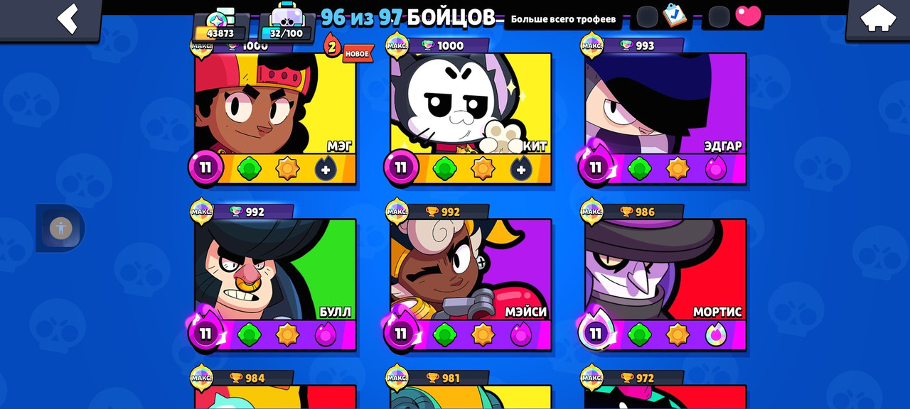 72f3f3e2 e159 4058 ad04 337b48344e9c