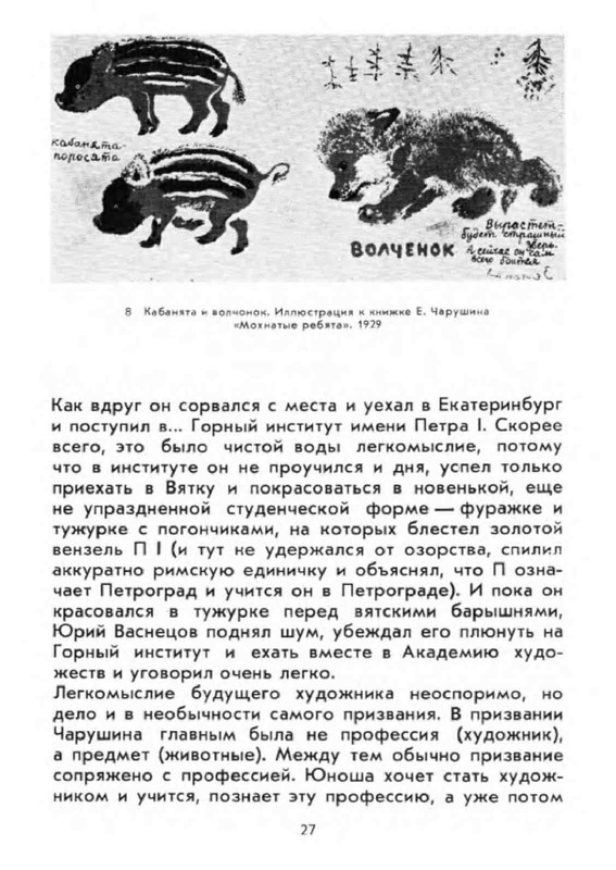 0c7e0c69d8534bc9ac30799c66ef3753gxog-LMROd-Kcv-RUa-K-26