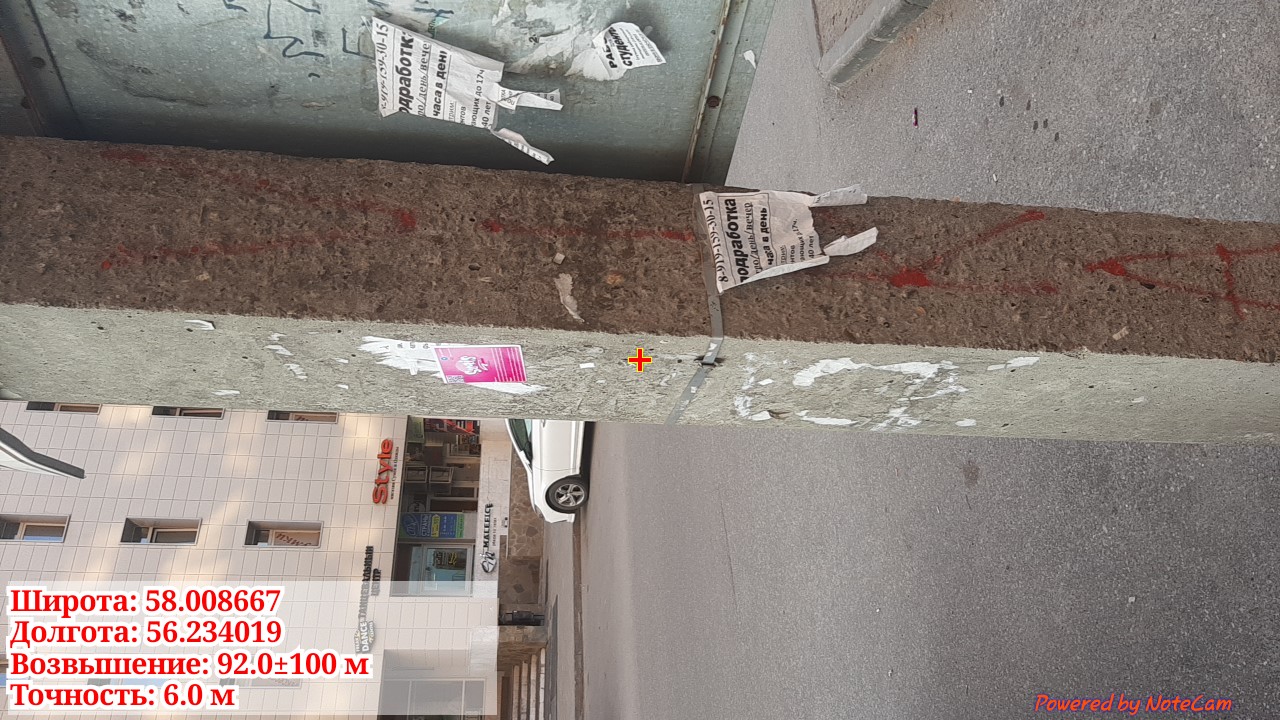 imgonline-com-ua-dexif6yBU3dkgmD8F