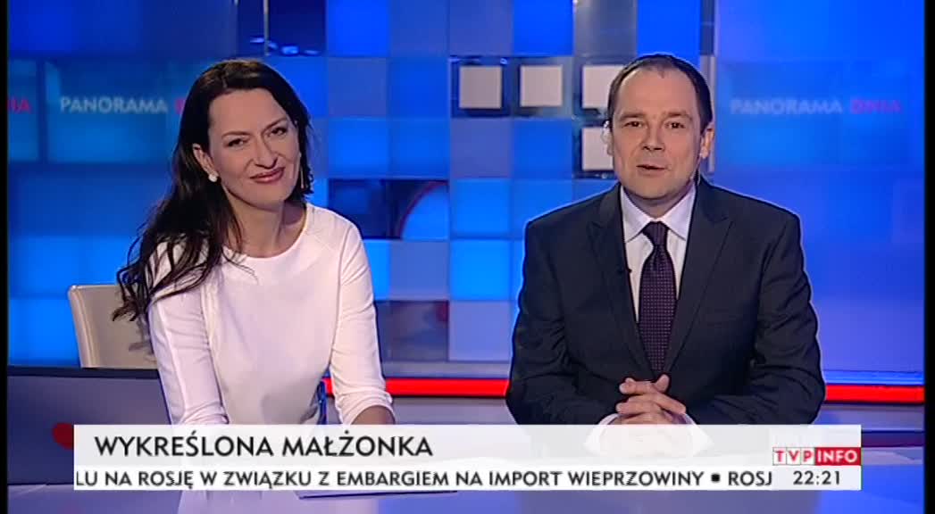 vlcsnap-2014-04-04-15h46m19s175