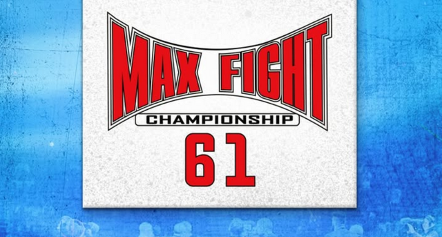 MAX FIGHT 62 на 19-ти юли в Свети Влас