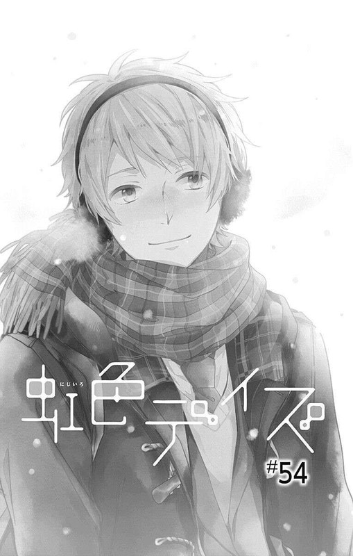 Hashiba