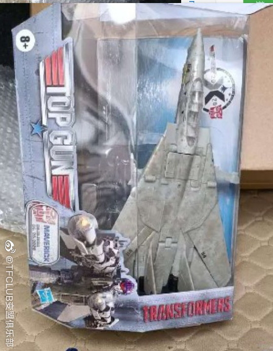 Earthrise-Cyclonus-Thrust-Soundwave-＆-TOP-GUN-Maverick05