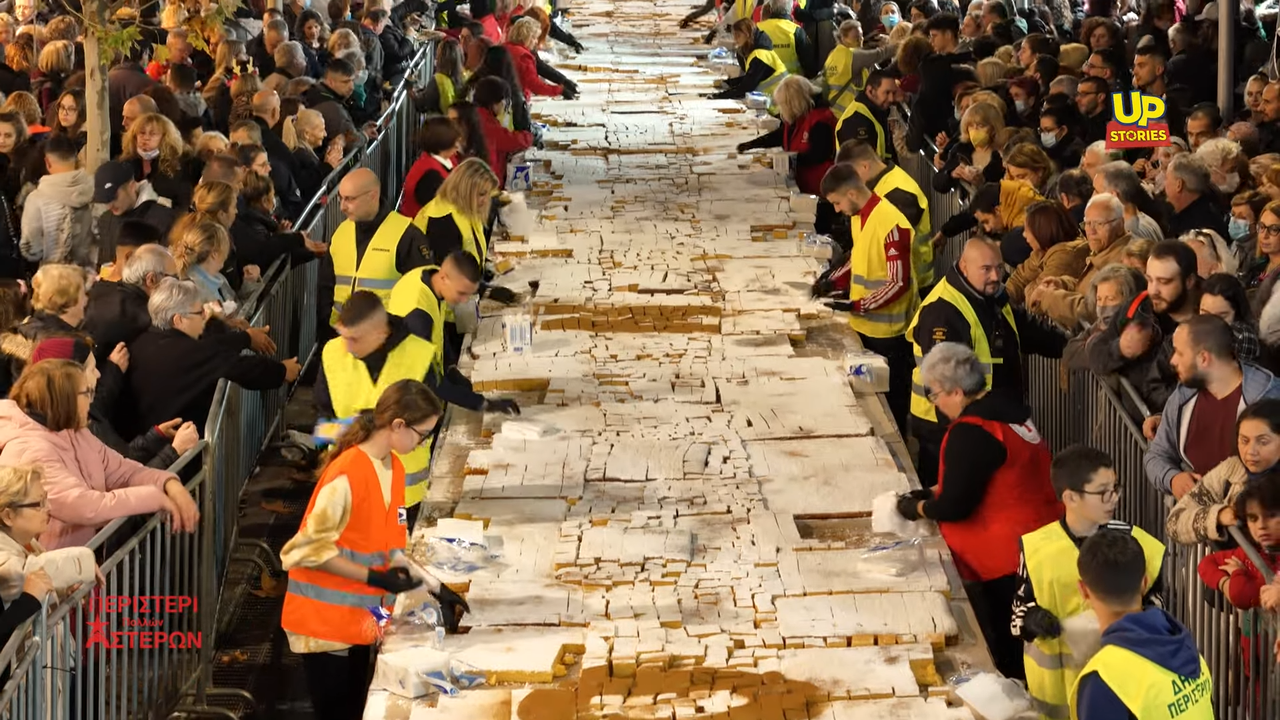 (1377) Οδός Βασιλόπιτας. Γιατί τα ρεκόρ ακόμα και αν είναι Guinness είναι για να σπάνε 00-00-55