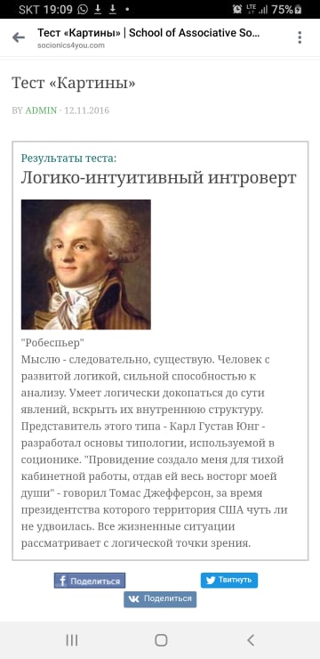 тест01 картины