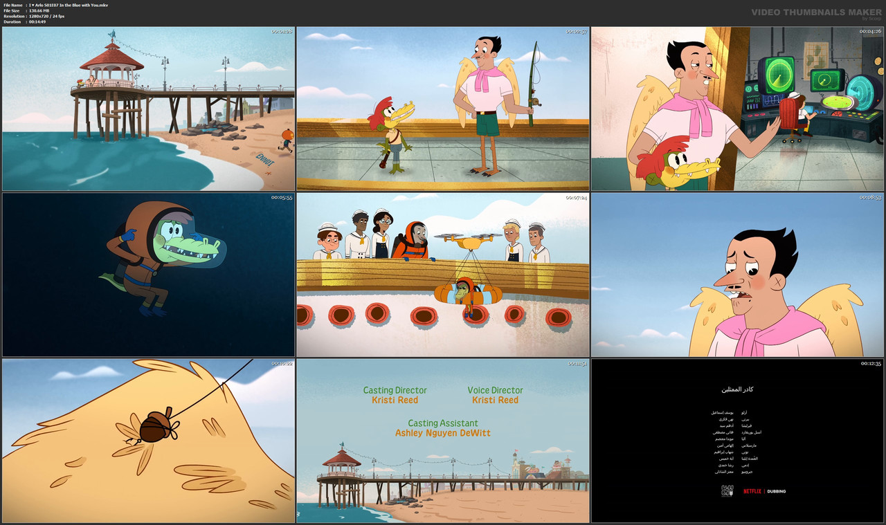 I ♥ Arlo S01E07 In the Blue with You.mkv