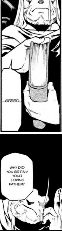 export202412311247256170