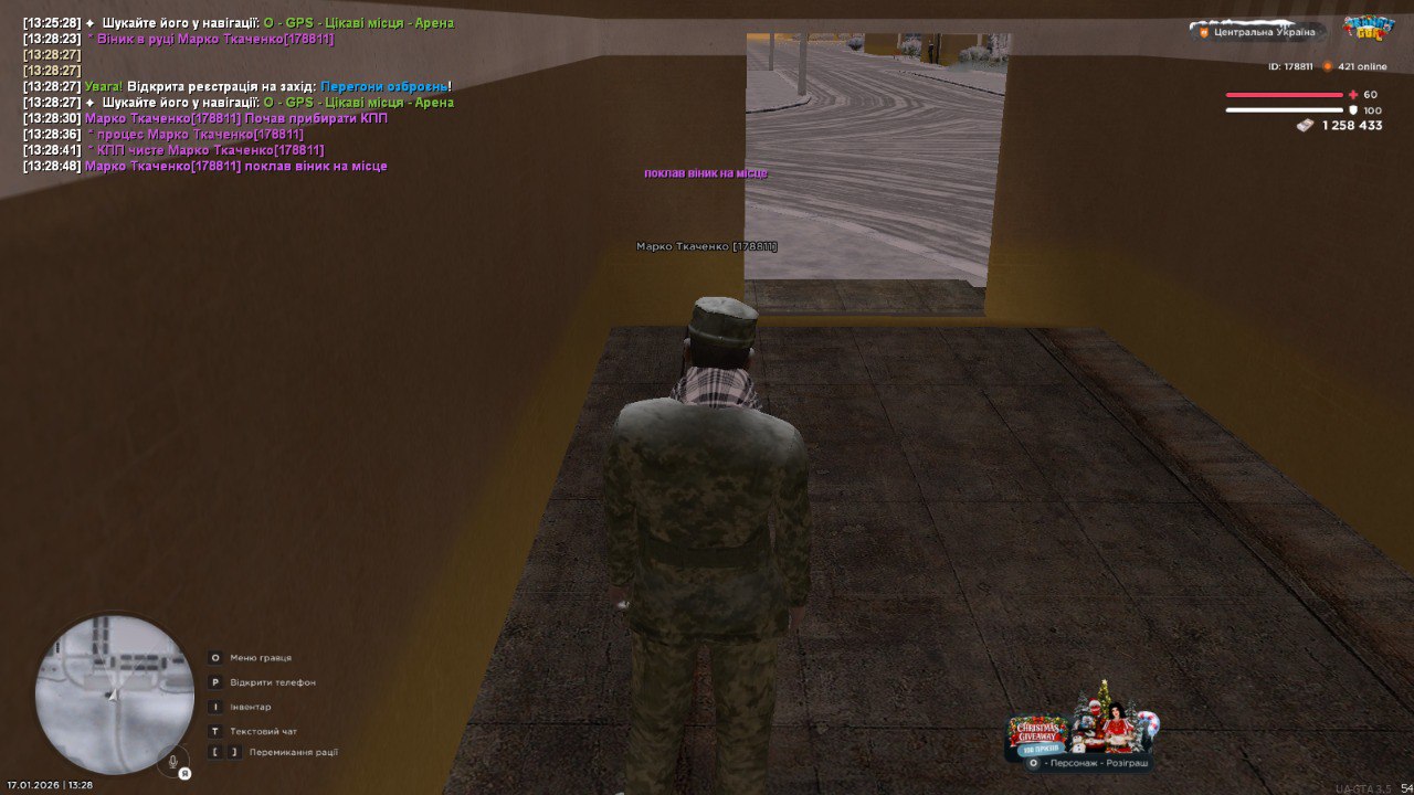 5431373152870141225 (1)