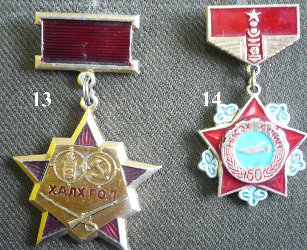 17 2з — Postimages