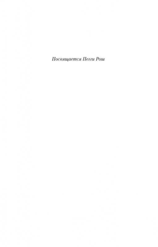 2-page-0004