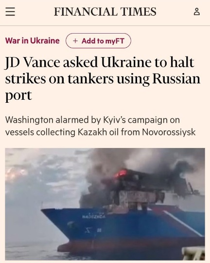 [Image: Vancer.jpg]