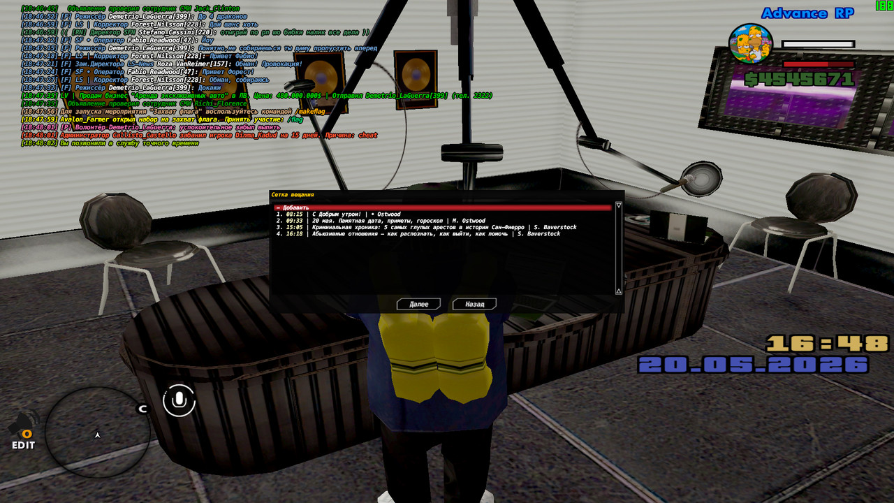 screenshot 2026 05 20 18 48 04 198