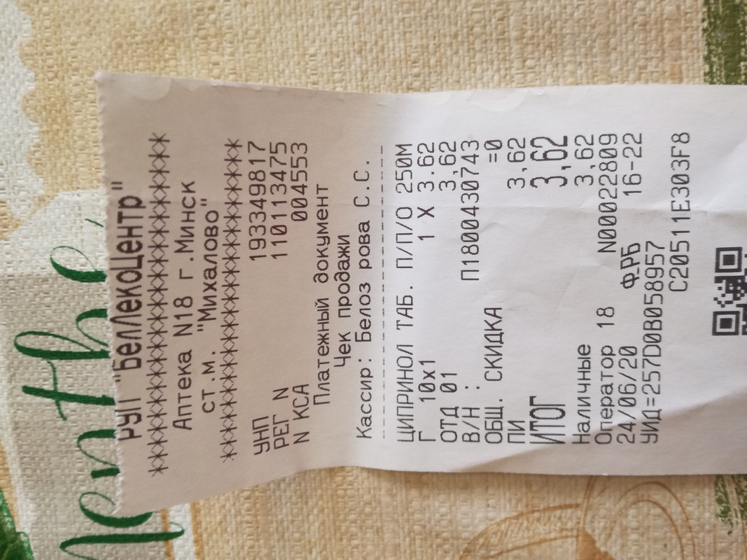 ECEF3B8A-4178-4967-A296-DB71D41FE046